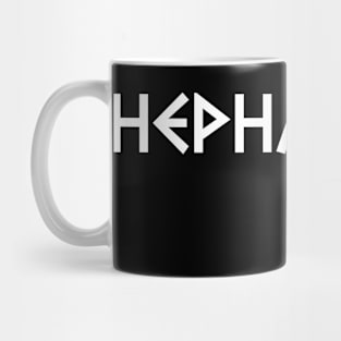 hephaestus Mug